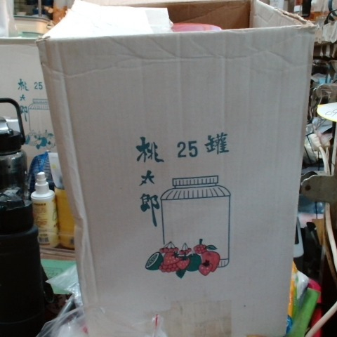 觀看圖片1