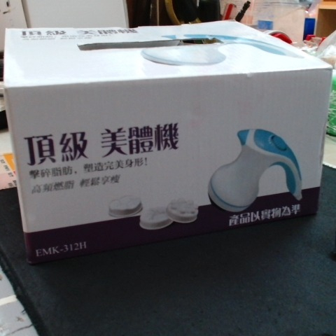 觀看圖片1