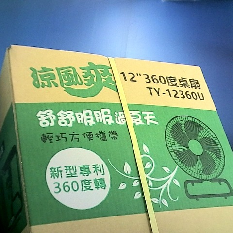 觀看圖片1
