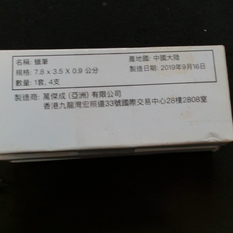 觀看圖片1