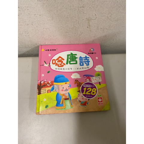 觀看圖片1