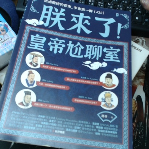 觀看圖片2