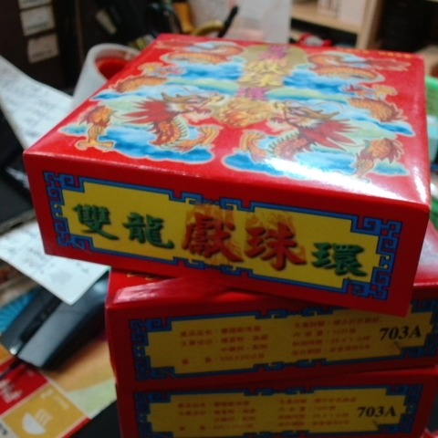 觀看圖片1