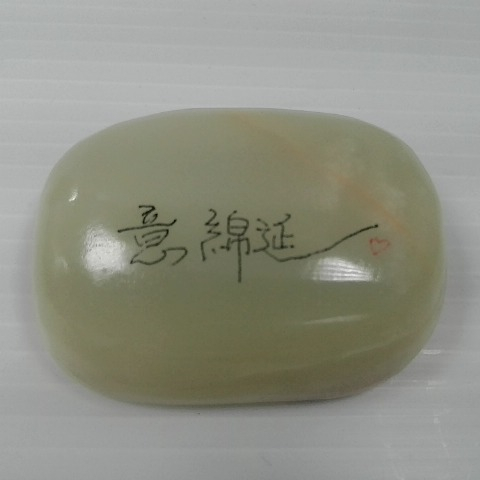 觀看圖片1