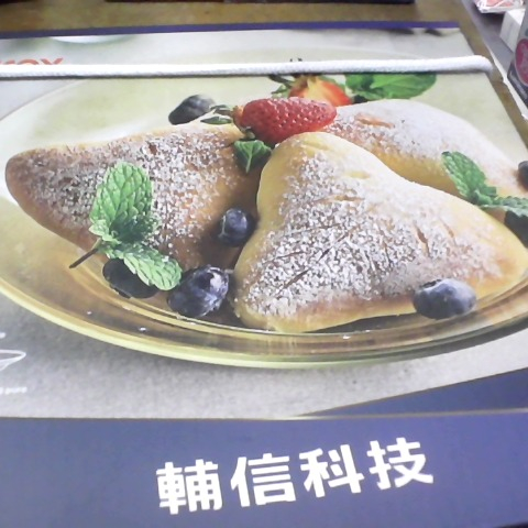 觀看圖片1