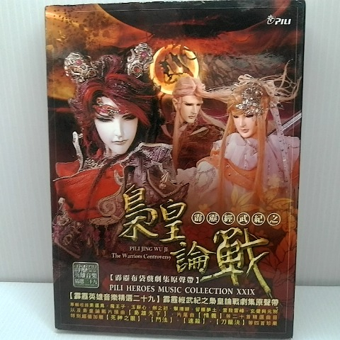 觀看圖片1