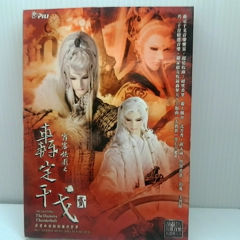 觀看圖片1