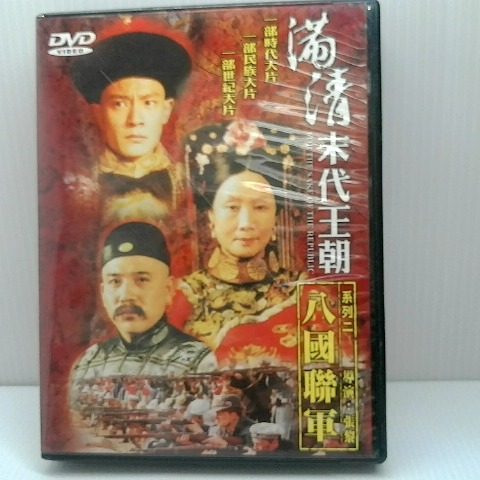 觀看圖片1