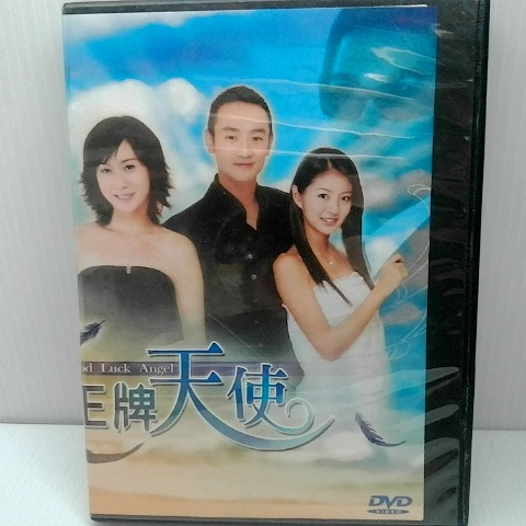 觀看圖片1