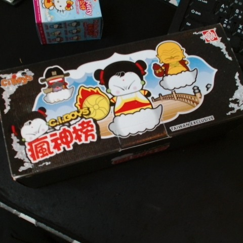 觀看圖片1