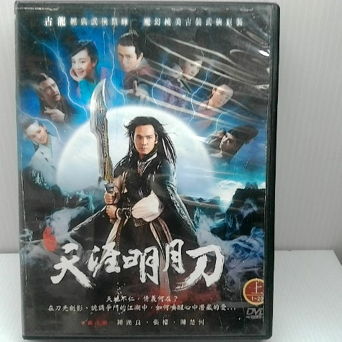 觀看圖片1