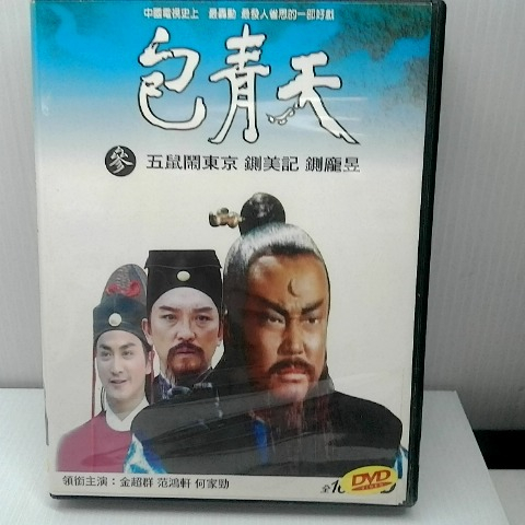 觀看圖片1