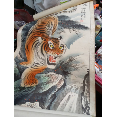 進入明細