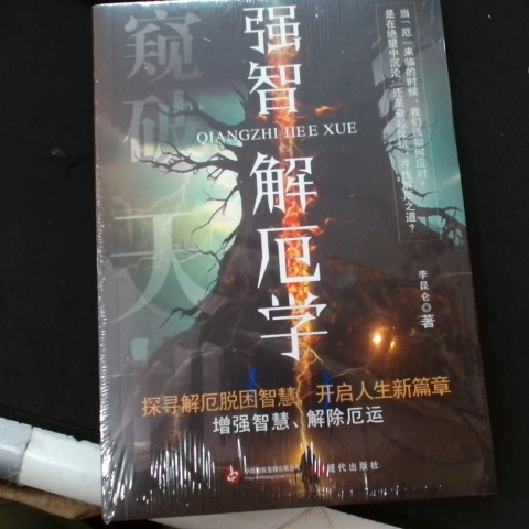 觀看圖片1
