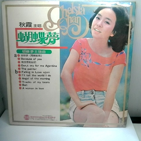 觀看圖片1