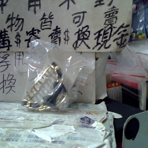 觀看圖片1
