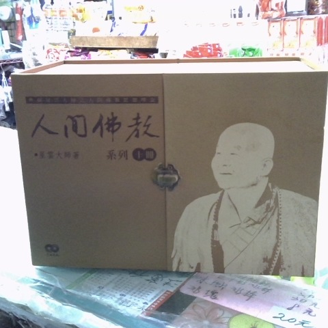 觀看圖片1
