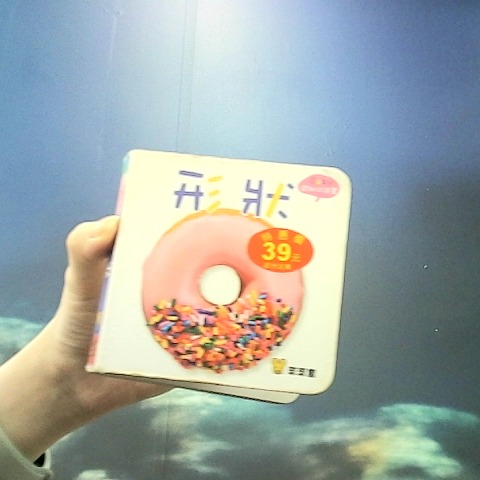 觀看圖片1