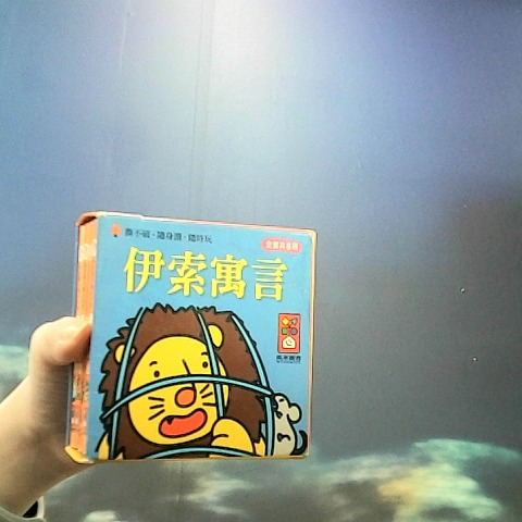 觀看圖片1