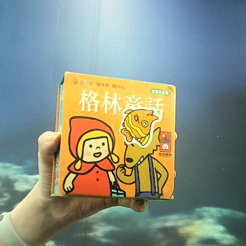 觀看圖片1