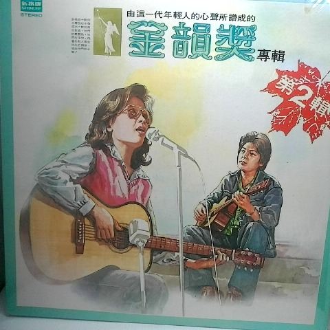 觀看圖片1