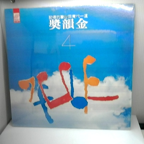 觀看圖片1