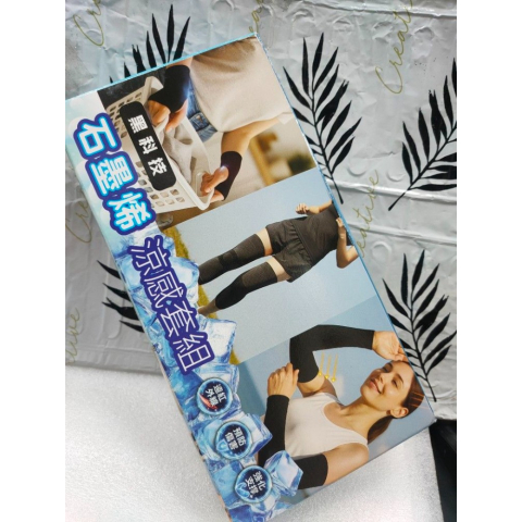 觀看圖片1