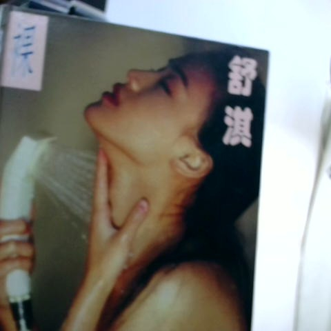 觀看圖片1