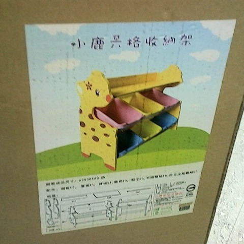 觀看圖片1