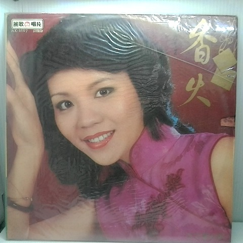 觀看圖片1