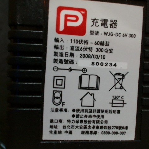 觀看圖片1