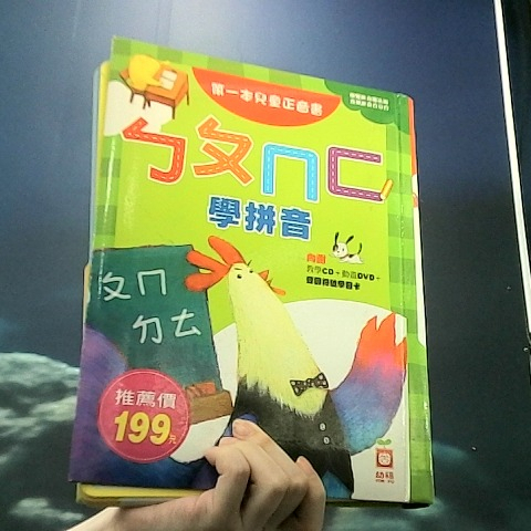 觀看圖片1
