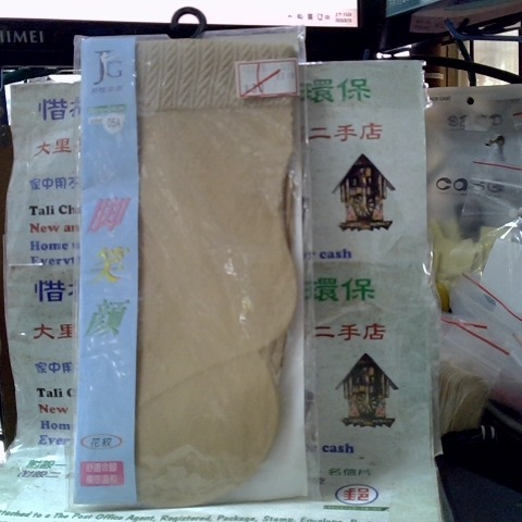 觀看圖片1