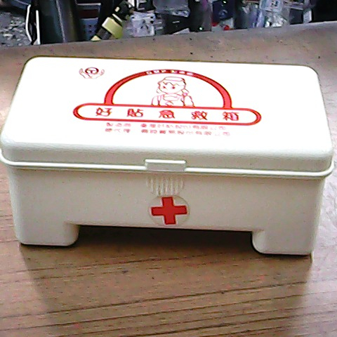 觀看圖片1