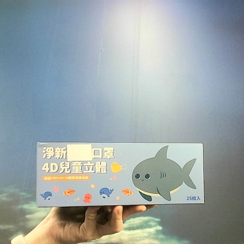 觀看圖片1
