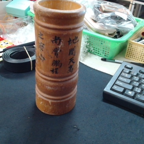觀看圖片1