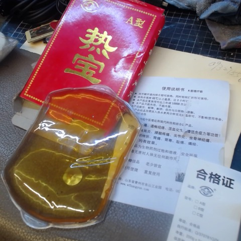 觀看圖片1