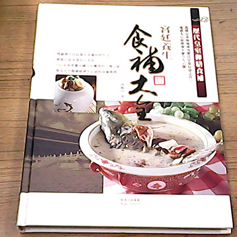 觀看圖片1