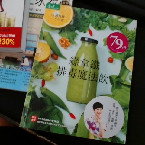 觀看圖片1