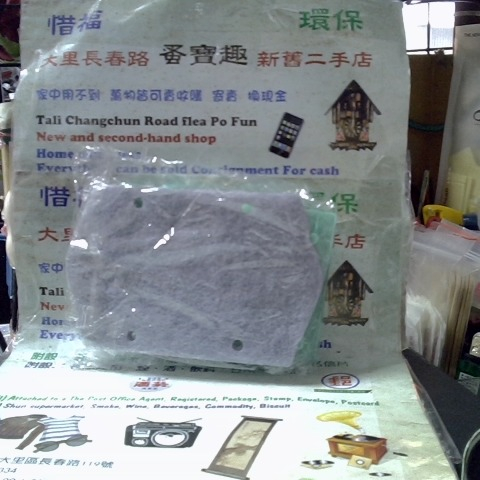 觀看圖片1