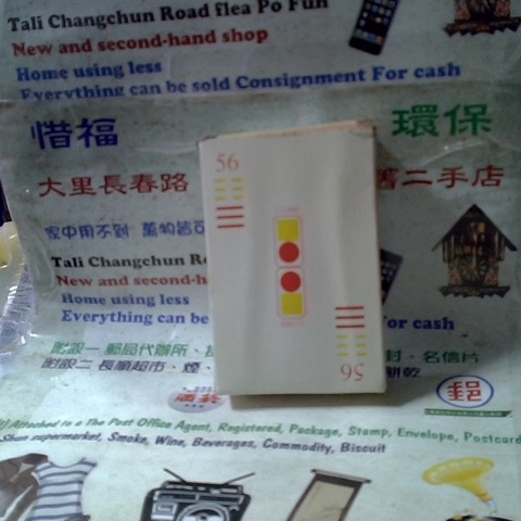 觀看圖片1