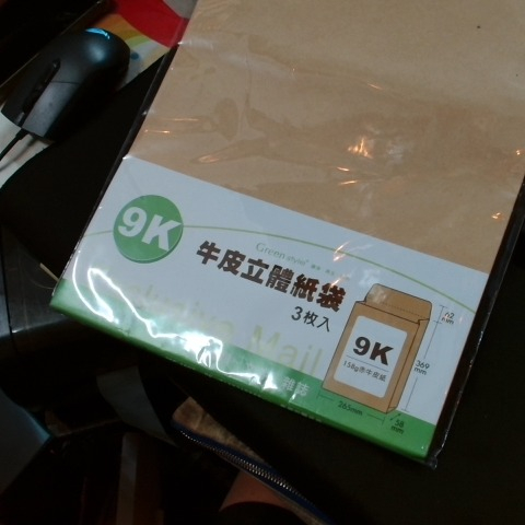 觀看圖片1