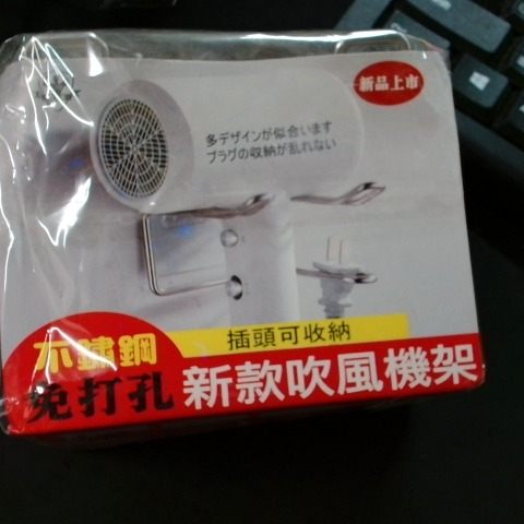 觀看圖片1
