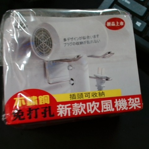 觀看圖片4