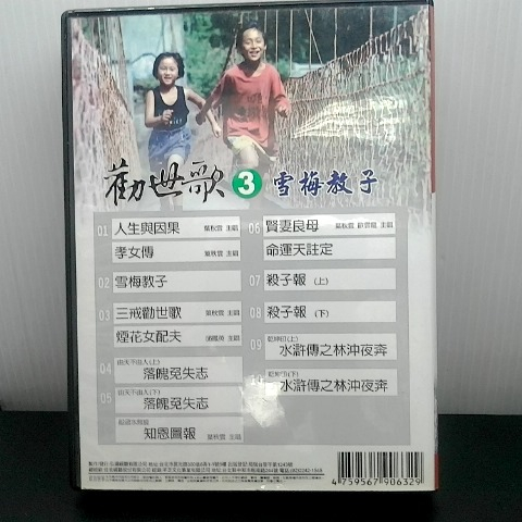 觀看圖片2