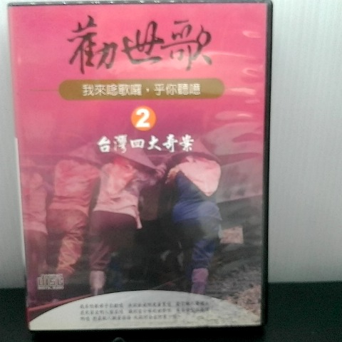 觀看圖片1