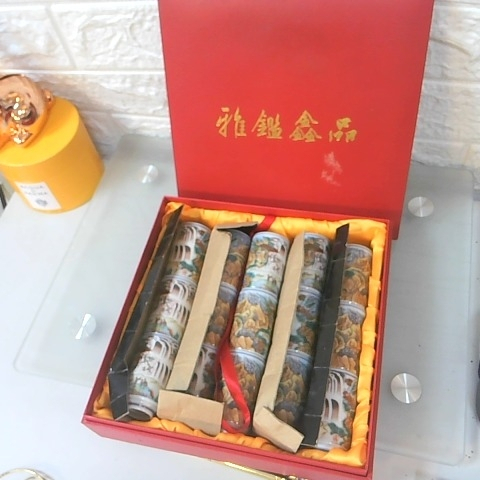 進入明細
