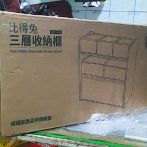 觀看圖片1