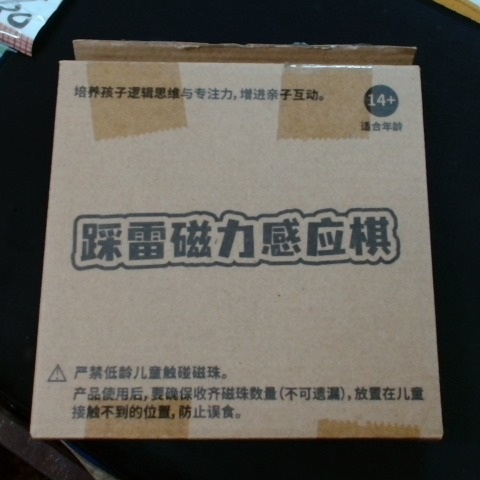 觀看圖片1