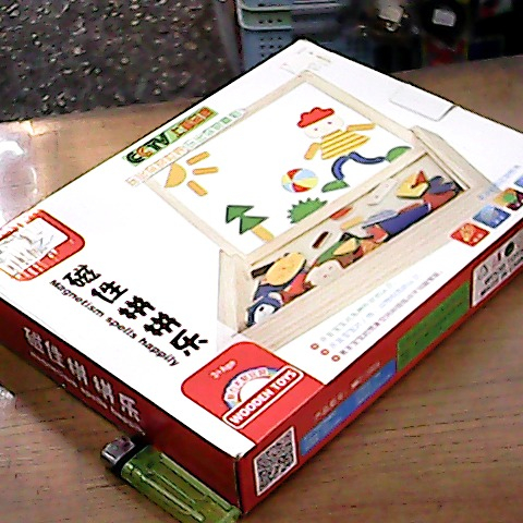 觀看圖片1
